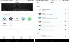 虚拟币众筹钱包：安全、便捷与投资机会的完美