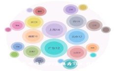 如何在TP钱包中将USDT兑换为TRX：详细指南与技巧