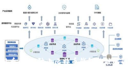 保护你的比特币：如何防止比特币钱包被破解的全方位指南