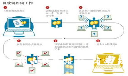 如何更改比特币钱包路径：简单易懂的指南