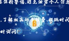 在这里，我能够给你提供一些有关如何使用 Tok
