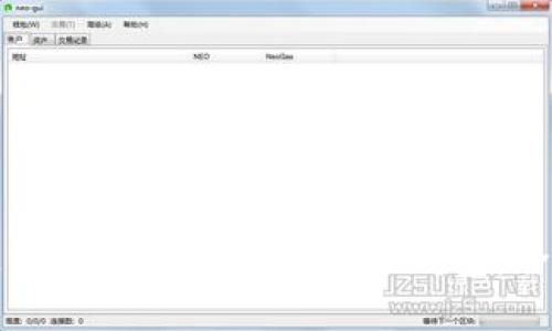 如何快速下载以太坊虚拟货币钱包：全方位指南