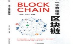 如何安全地找到并保护你的比特币私钥