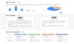 库神冷钱包安全性分析：为什么比特币仍然可能