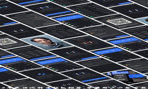 
2023年最佳比特币钱包推荐：苹果用户必备下载指南