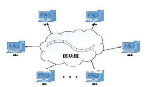 苹果手机如何下载USDT钱包：完整指南与推荐