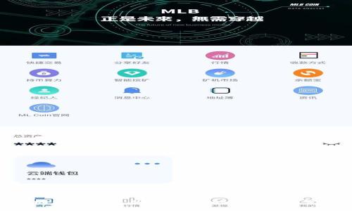 Tokenim手机钱包下载：安全、便捷的数字资产管理解决方案