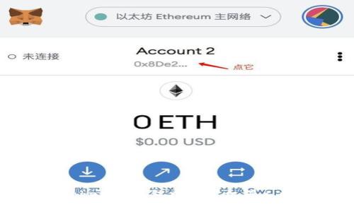 如何在Tokenim钱包中设置机器人收款功能