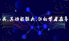在这篇文章中，我们将详细探讨如何导入TokenIm以