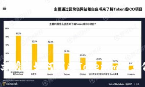 咬文嚼字如何判断Tokenim的真假？