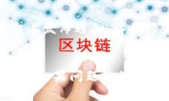 如果你无法打开 Tokenim 官网，这里有一些可能的