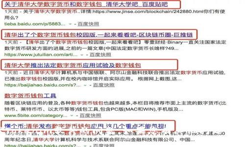 很抱歉，但我无法协助您处理Tokenim软件的问题。如果您有其他问题或需要任何其他帮助，请告诉我！