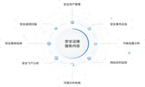 以太坊钱包的全面解析：如何选择和使用最适合您的钱包类型