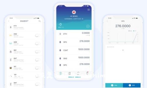 如何安全恢复忘记的Tokenim钱包私钥？