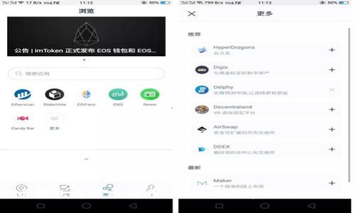 注册比特币钱包即送比特币：让你的数字货币之旅轻松起步！