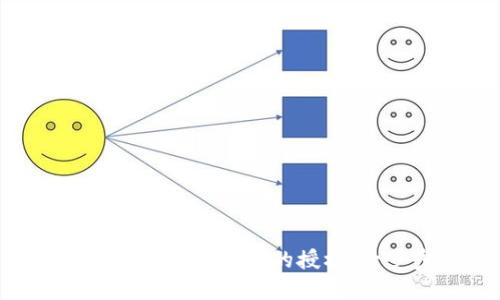 如何解除Tokenim钱包的授权：一步步详解