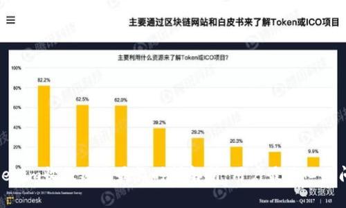 Tokenim收款延迟最长时间解析：用户最关心的问题