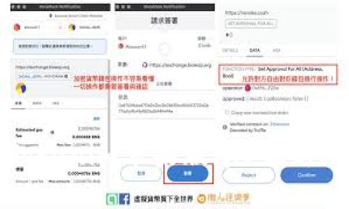 如何下载Tokenim苹果版本？最新攻略与技巧