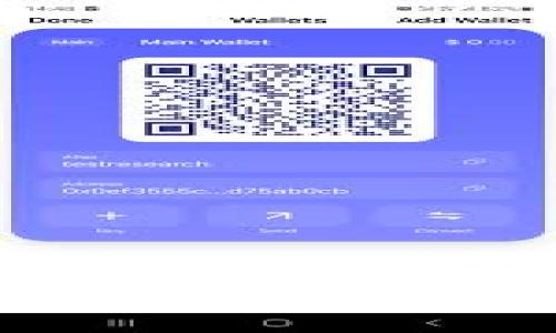 2023年Tokenim考试全攻略：让你轻松通过的实用技巧与准备策略