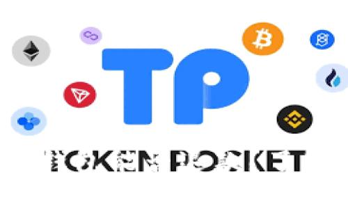 假TokentokenIM钱包能否退款？了解风险与处理方案