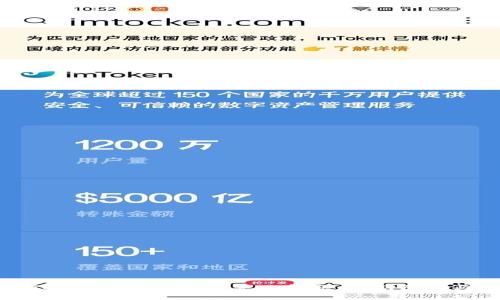 如何解决Tokenim钱包提币失败问题：常见原因与解决方案