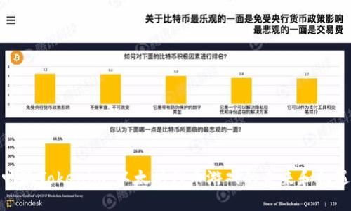 畅玩Tokenim：以太坊代币游戏的未来和机遇