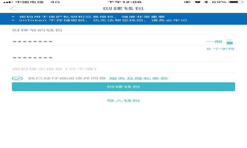 如何查看TokenIM余额：简单步骤与详细指南