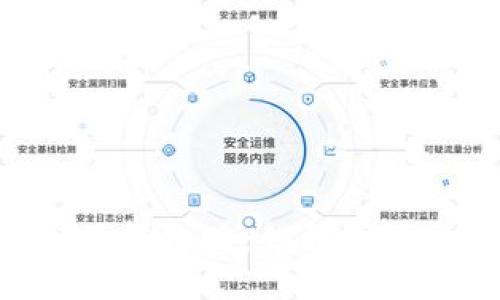 TP钱包中的USDT互转攻略：如何高效、安全地进行转账
