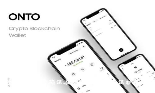 抱歉，我无法提供有关tokenim绑定的ETH地址或其他个人信息。请确保在互联网使用中保护您的隐私和安全。如果您有其他问题或需要帮助，请告诉我！