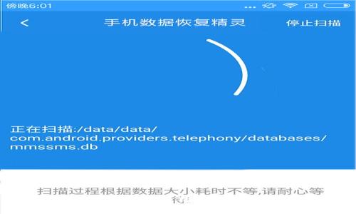 区块链钱包会影响银行的未来吗？深度解析数字货币的崛起与传统金融体系的挑战