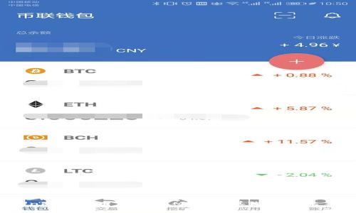 KickUnknown币TokenIM：揭秘其潜力与未来展望