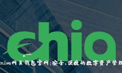 战争 الوطن=