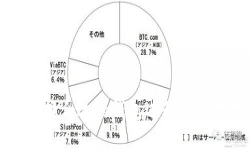 如何在杭州选择合适的钱包进行以太坊存储和交易
