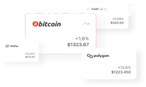    如何创建Tokenim子钱包：一步步指南  / 

 guanjianci  Tokenim, 子钱包, 加密货币  /guanjianci 

引言
在加密货币的世界里，安全存储和有效管理资产至关重要。Tokenim 作为一个备受欢迎的钱包平台，提供了多种功能来满足用户的需求，其中之一就是创建子钱包。本文将详细介绍如何在Tokenim上创建子钱包，以及相关的安全措施和使用技巧。

什么是Tokenim子钱包？
子钱包是主钱包的一个分支，用于管理和组织不同类型的加密货币或进行不同目的的交易。通过使用子钱包，用户可以将资产分类，更加便于管理。例如，可以为个人投资、商业用途或特定项目创建不同的子钱包，从而提高资金的可追溯性和安全性。

为什么需要创建子钱包？
在加密货币管理中，良好的资产划分能够大幅降低风险。创建子钱包的最终目的是为了更加高效地管理不同用途的资产。以下几点是用户选择创建子钱包的常见原因：
ul
    listrong资产管理：/strong通过子钱包，用户可以更加清晰地跟踪每一部分资产的来源与用途。/li
    listrong风险分散：/strong如果一个子钱包受到攻击或丢失，对整体资产的影响会较小。/li
    listrong灵活性：/strong可以根据具体需要随时创建、修改或删除子钱包，提高资金管理的灵活性。/li
/ul

如何创建Tokenim子钱包
在正式进入创建子钱包的步骤之前，用户需确保已下载并安装最新版本的Tokenim钱包应用，并成功注册并登录账户。接下来，按照以下步骤进行操作：

h4步骤一：打开Tokenim应用/h4
在您的设备上找到并点击Tokenim应用以启动它。如果您尚未登录，请输入您的账户信息进行登录。

h4步骤二：访问钱包选项/h4
登录后，找到界面上的钱包管理选项，通常这是一个“我的钱包”或“钱包管理”的选项。点击进入该页面以查看现有的钱包列表。

h4步骤三：创建子钱包/h4
在钱包管理页面中，您将看到一个创建新钱包的选项。选择这个选项，然后再次选择“创建子钱包”。系统可能会要求您选择主钱包，以便新创建的子钱包与主钱包关联。

h4步骤四：设置子钱包参数/h4
此时，您需要为新的子钱包设置一些基本参数。包括钱包名称、支持的币种等。建议将钱包命名为与其用途相关的名称以便于后续管理。例如，如果是用于日常消费的子钱包，可以命名为“日常支出”。

h4步骤五：安全设置/h4
在创建没多久后，系统可能会建议您启用安全设置，例如设置密码或启用双重身份验证。这些可增加子钱包的安全性，降低资产被盗的风险。

h4步骤六：确认创建/h4
确保所有设置均已正确，然后确认创建子钱包。系统会在几秒钟内完成操作，并将新子钱包添加到您的钱包列表中。

使用和管理子钱包
创建子钱包后，您可以通过Tokenim进行各种操作，如接收、发送和交易加密货币。以下是一些管理子钱包的建议：

h4定期检查子钱包余额/h4
为了保持对资产的清晰了解，建议用户定期检查每个子钱包的余额，并进行必要的记录。这不仅有助于跟踪投资，同时也能及时发现任何异常情况。

h4分类管理/h4
考虑为每个子钱包备注用途及状态，例如“投资中”或“待提取”。这可以帮助您在不同的经济形势下快速调整资产配置。

h4备份子钱包/h4
虽然Tokenim具有一定的安全机制，用户仍需务必定期备份钱包信息。这通常涉及将助记词、私钥及其它重要信息保存在安全的地方，确保在手机丢失或损坏时能够恢复资产。

总结与展望
Tokenim提供的子钱包功能，为用户的资产管理带来了极大的便利。通过合理使用子钱包，用户可以有效提高资金的安全性与可追溯性。同时需牢记定期备份和管理是确保您的数字资产安全的基础。在加密货币不断发展的背景下，不断学习和更新自己的知识是每一位数字资产投资者应当具备的素养。

随着技术的不断进步和用户需求的多样化，Tokenim也许会推出更多实用的功能或现有系统，保持对社区的关注将有助于用户走在趋势的前端。

希望以上内容对您有所帮助，祝您在加密货币的投资旅程中顺利、安全！