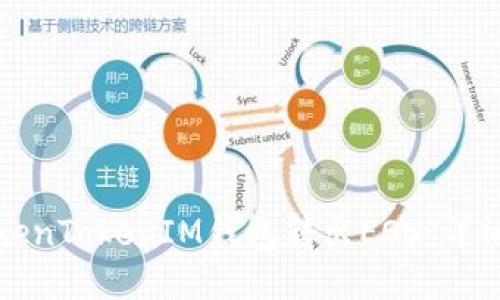 如何使用TokenTokenIM钱包转出EOS：详细步骤与技巧