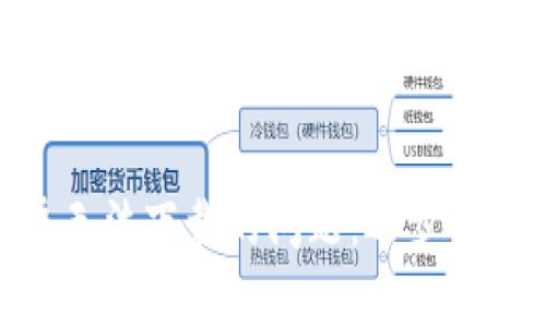 解决Tokenim安卓无法下载的问题：逐步指南与常见解决方案
