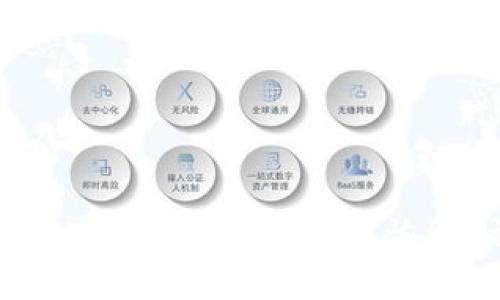 如果误删Tokenim钱包该如何恢复？详细指南