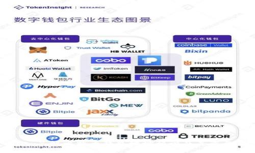 深入了解比特币钱包地址标识及其重要性