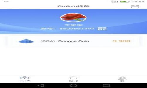 区块链钱包的几大类别详解：选择最适合你的数字资产存储方式