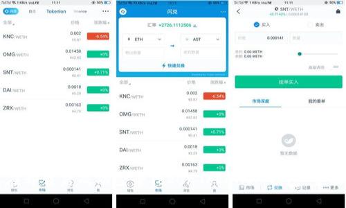 如何在卸载后成功登录TokenTokenIM钱包：全面指南