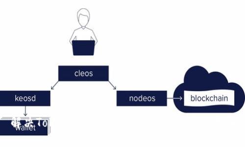 解决Tokenim钱包签名错误的全方位指南