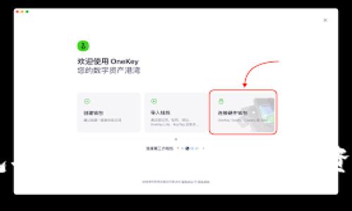 Tokenim钱包安全问题：为何刚收到资金就被转走？