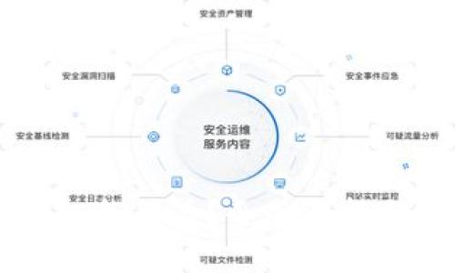 区块链钱包怎么看？全面解析与使用指南