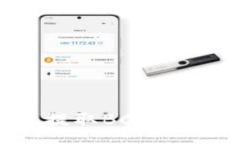 如何从比特币钱包提取BCH（比特币现金）详尽指南