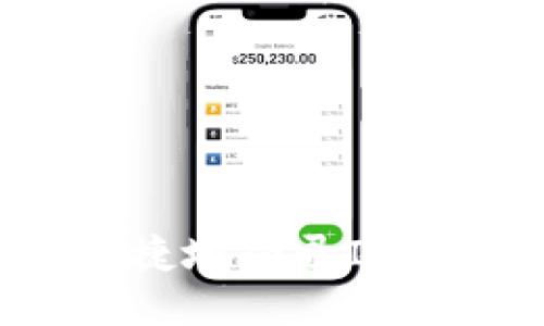 如何安全、便捷地登录IM Token钱包？