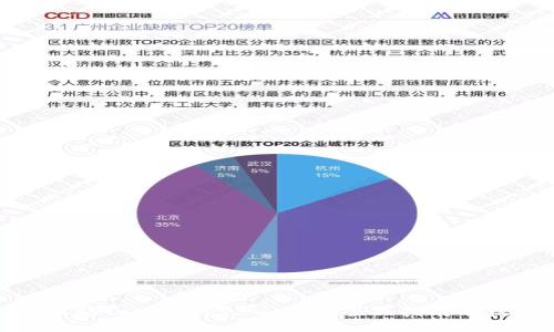 如何将Tokenim充入币安：全面指南与技巧