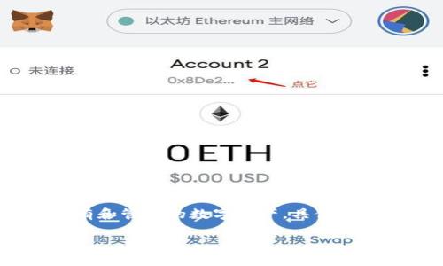 在Tokenim钱包中，代币表示的是用户在该平台上可持有和管理的数字资产。具体来看，代币1的含义可能涉及多种情况。以下是一些可能性：

### Tokenim钱包中代币1的含义及使用分析
