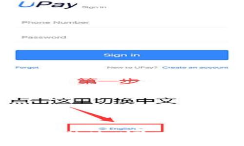 如何安全有效地删除Tokenim钱包？