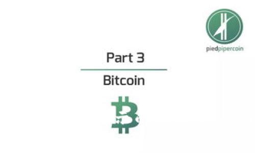 TokenIM 转币后未显示的解决方案与常见问题