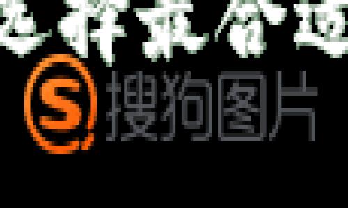 比特币钱包有许多不同的产品和名称，主要分为不同类型的钱包，比如硬件钱包、软件钱包和在线钱包等。常见的比特币钱包产品名称有：

1. **Ledger Nano S/X** - 硬件钱包，以其安全性和便携性著称。
2. **Trezor** - 另一款知名的硬件钱包，注重用户体验与安全性。
3. **Electrum** - 软件钱包，功能强大且轻量化，适合技术用户。
4. **Exodus** - 提供直观用户界面的桌面与移动钱包，适合初学者。
5. **Coinbase Wallet** - 在线钱包，方便与其他加密货币交易所链接。
6. **Blockchain.com Wallet** - 允许用户在线管理比特币，提供多种功能。

每种钱包都有其独特的特点和优势，用户可以根据自己的需求选择最合适的比特币钱包。
